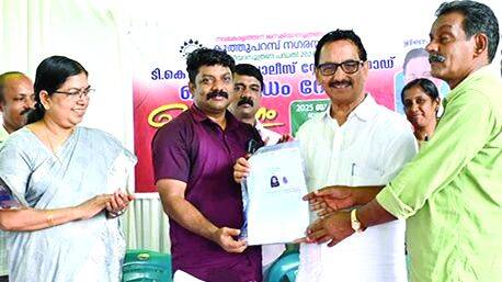 neenthalkulam