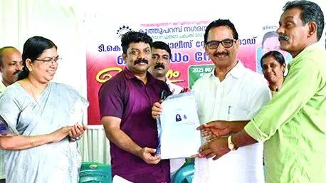 neenthalkulam