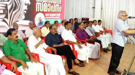 mukundan