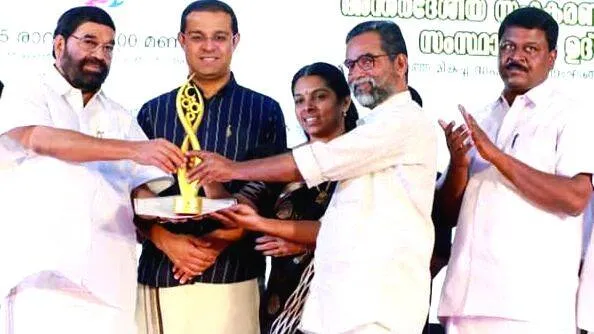 award