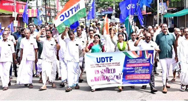 udtf