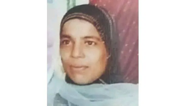 khdeeja