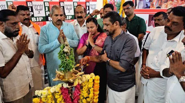 bjp-