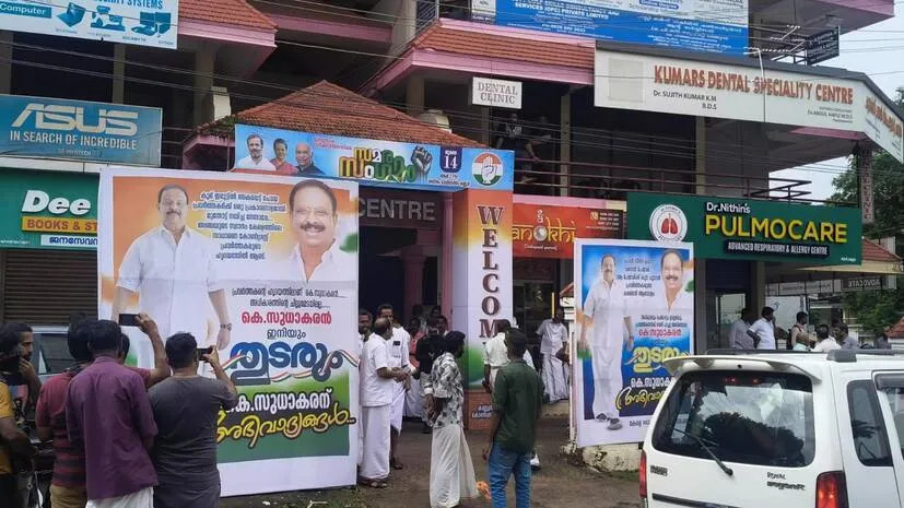 sudhakaran