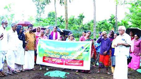cpm-krishi
