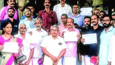 dharna