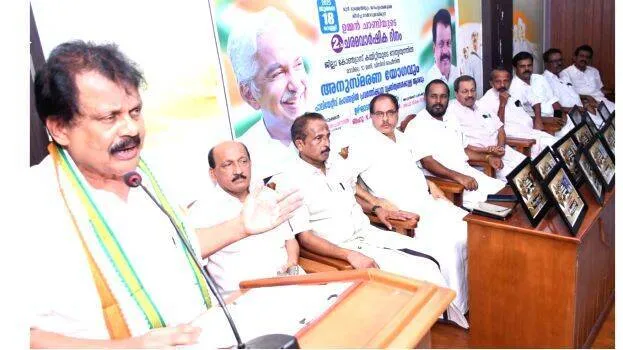 mla-