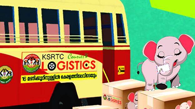 ksrtc