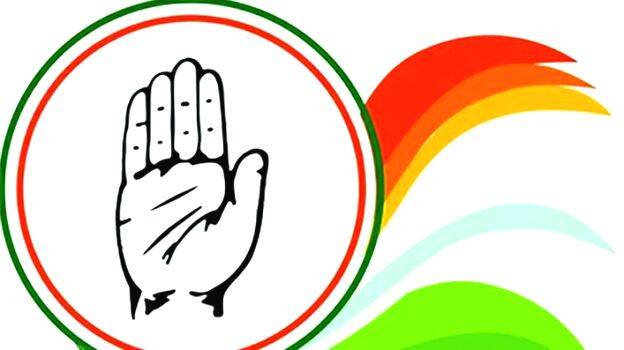 congress
