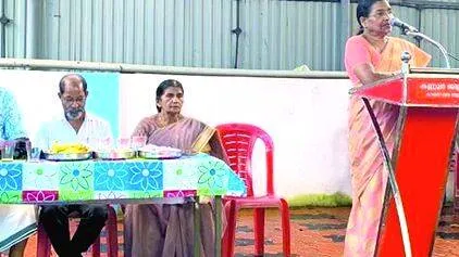 anganvadi