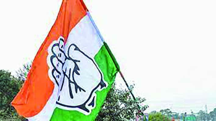 congress