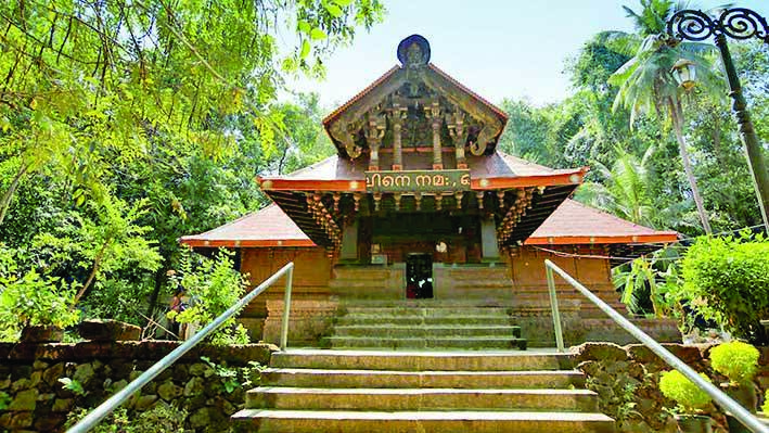 kottiyoor