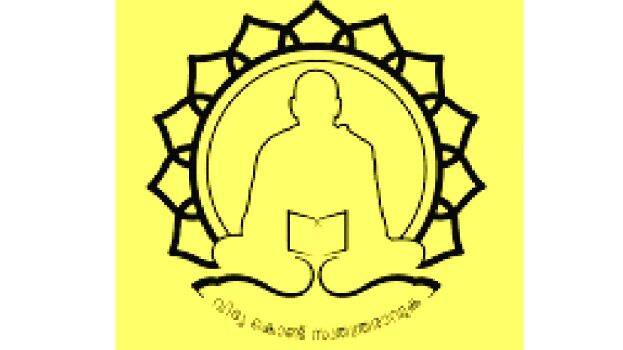 guru