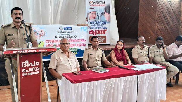 medical-camp