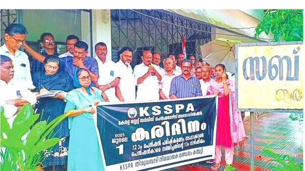 ksspa