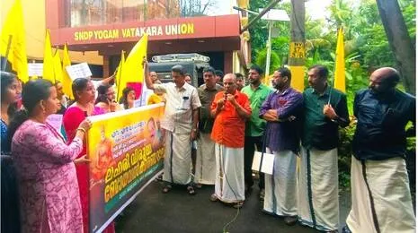 sndp