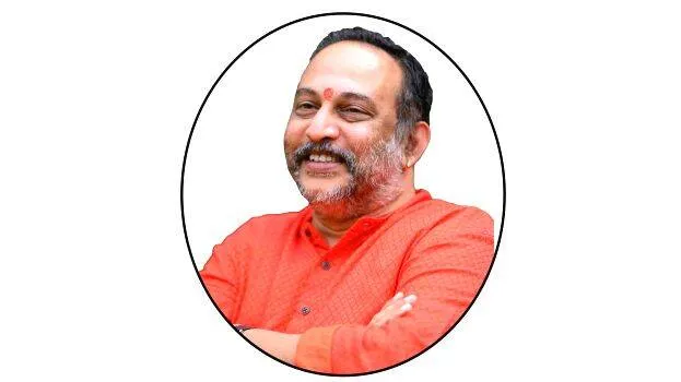 acharya