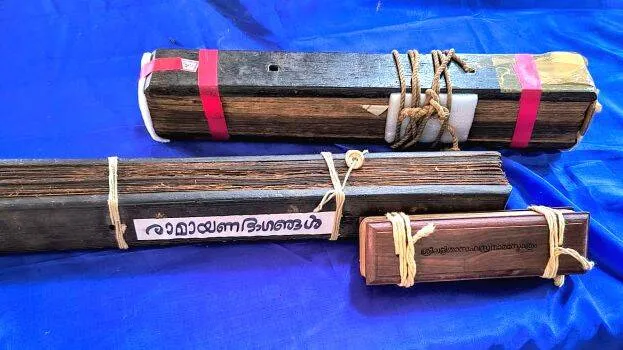 ramayana