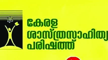 pari
