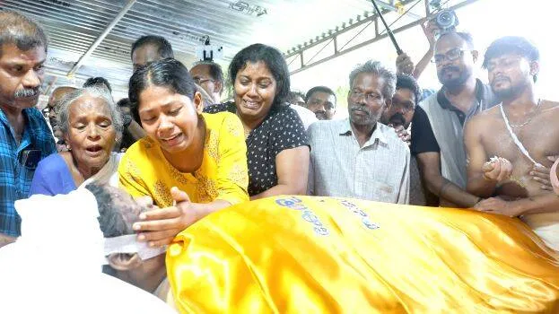 bindu