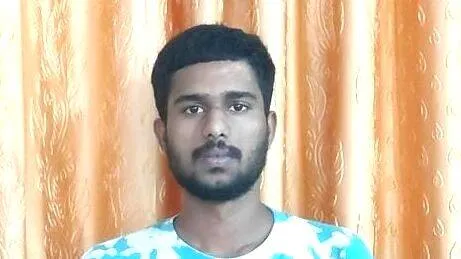 kanjav