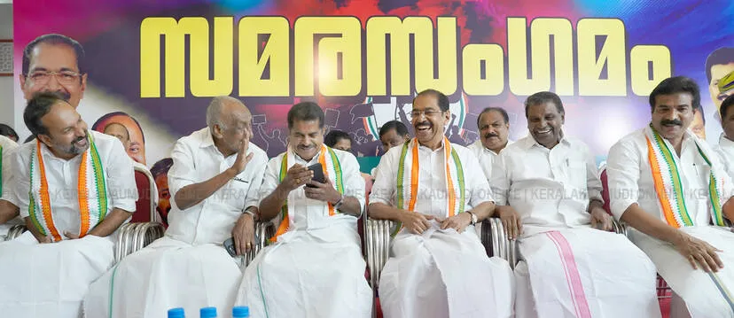 kpcc