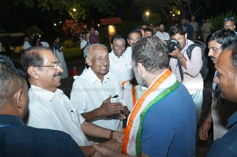 rahul