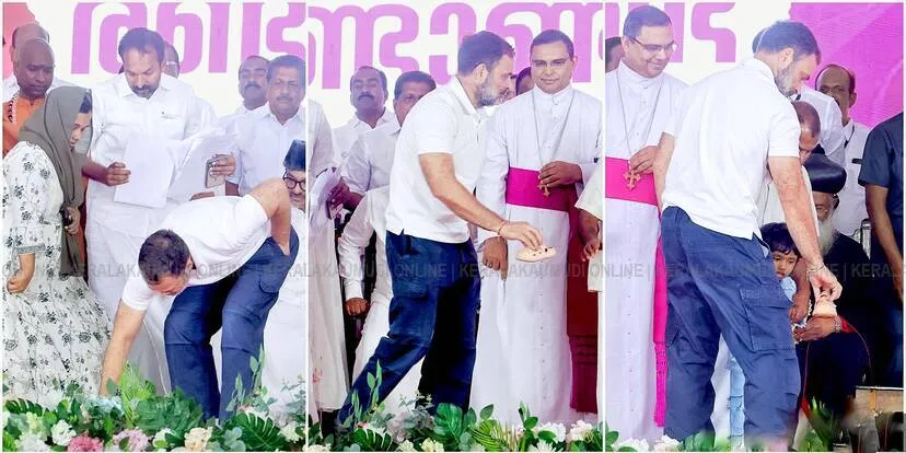 rahul-gandhi-mind