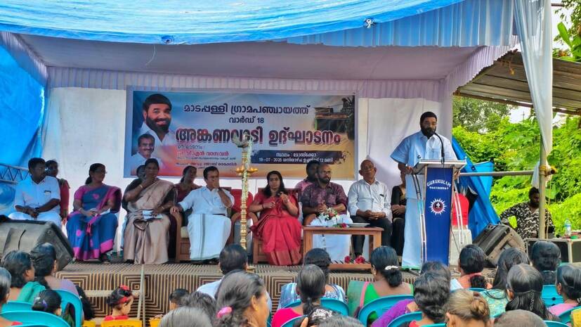 madapaly