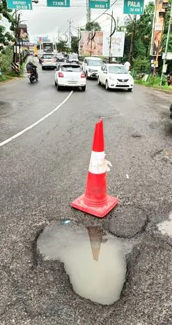 road