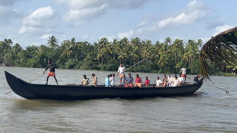 vallam