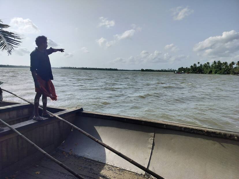 Kerala Kaumudi Photo Gallery