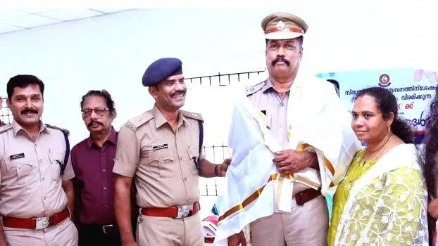 adarikkunnu