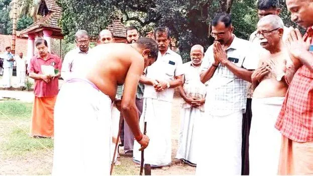 sthana-nirnayam