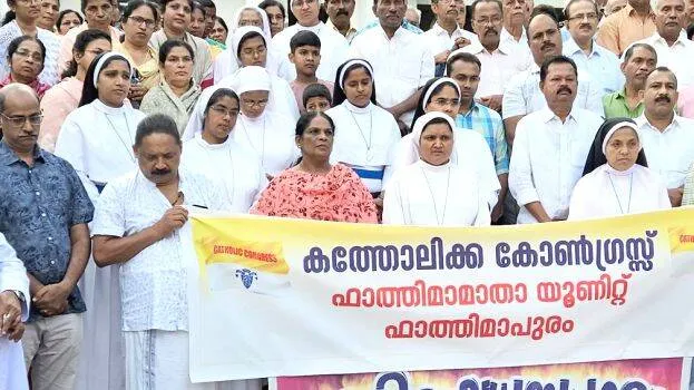 fthimapuram