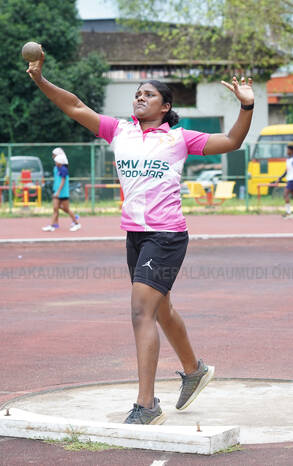 Kerala Kaumudi Photo Gallery