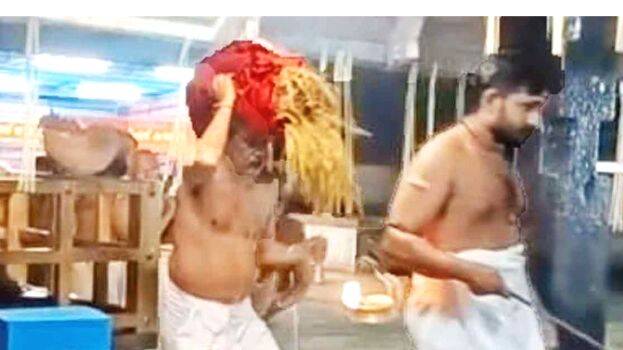 moothedathukavu