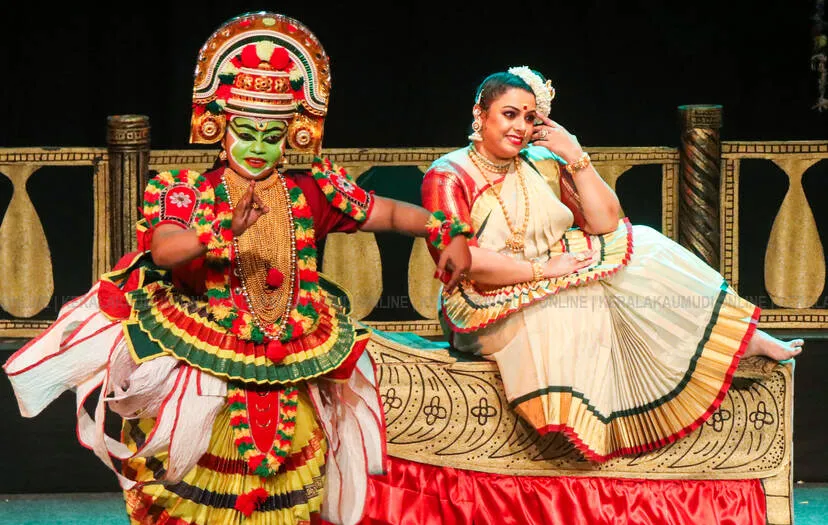 Kerala Kaumudi Photo Gallery