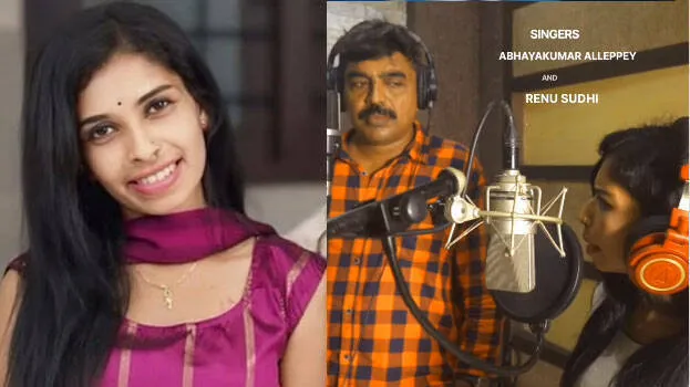 renu-sudhi