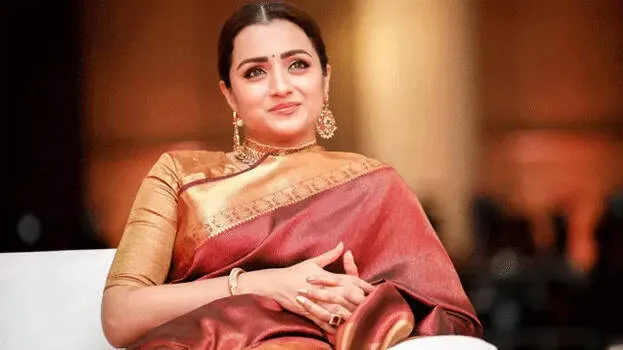 trisha