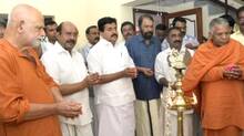 remembering-saswathikananda