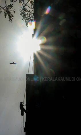 Kerala Kaumudi Photo Gallery