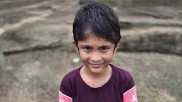 arav