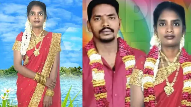 lokeshwari