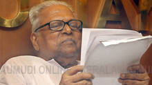 health-updates-of-v-s-achuthanandan