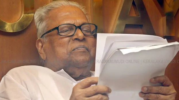 v-s-achuthanandan