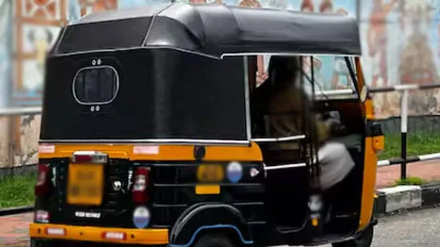 auto