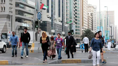 uae