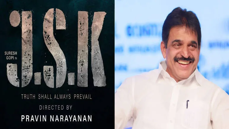 kc-venugopal