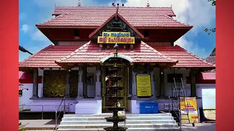 temple
